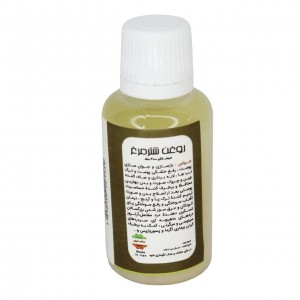 روغن شترمرغ (45 سی سی)