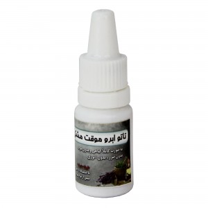 قطره تتو مشکی بهارین (10 گرم)