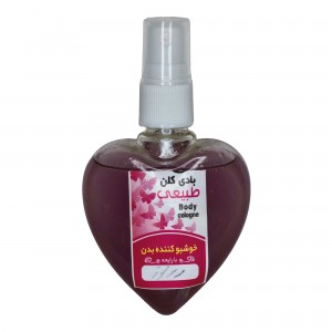 بادی اسپلش طبیعی
