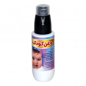 روغن کودک غدیر (60 گرم)