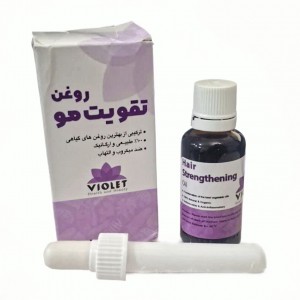 روغن تقویت مو ویولت (30 گرم)