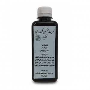 شربت تخصصی ترک اعتیاد 12 گیاه ریان