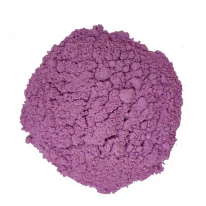 کود آگروفر گل و گیاه (50 گرم)