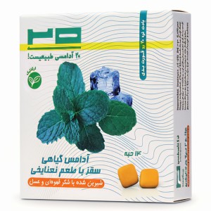 آدامس سقز نعناع یخی بیست