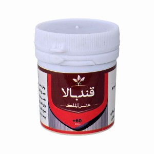 قند بالا طهور (فرمول دکتر تبریزیان)