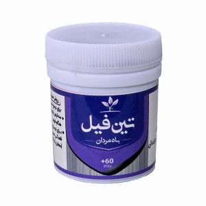 باه مردان (تین فیل) عسلی طهور (فرمول دکتر تبریزیان)