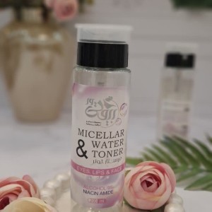 میسلارواتر بیوتی وا (200 گرم)