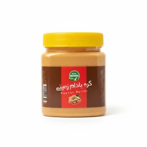 کره بادام زمینی (400 گرم با ظرف)