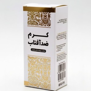 کرم ضدآفتاب بزرگسال مایسا (40 گرم)