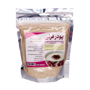 پودر فرنی نیکا (300 گرم)