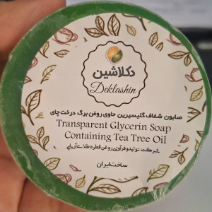 صابون درخت چای گلیسیرینه دارونامه - پاپک (100 گرم)