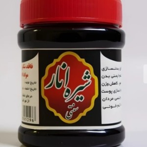 شیره انار طلوع سبز(نیم کیلو)