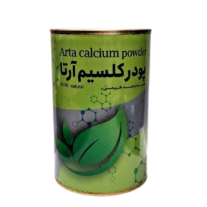 پودر کلسیم آرتا