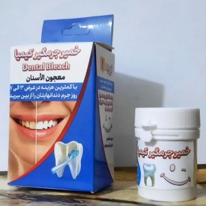 خمیر جرم گیر دندان