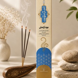 عود آرامش