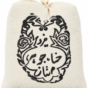 حنا بسته بندی  (450 گرم)