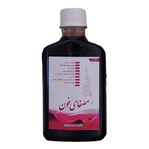 شربت مصفای خون طهور (250 گرم)