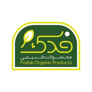 ترافل خرما فدک