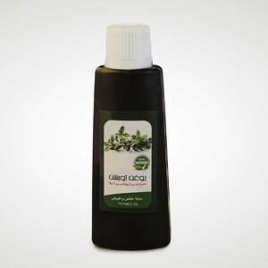 روغن برگ آویشن (45 سی سی)