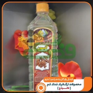 عرق آنیسون (1 لیتر)