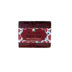 صابون زردچوبه گلیسیرینه دارونامه - پاپک (100 گرم)