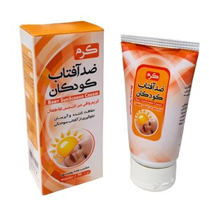 کرم ضدآفتاب کودکان نیکا (60 گرم)