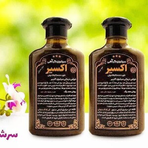 شامپو اکسیر موی خشک و معمولی فدک (جلوگیری از ریزش مو250 میل)