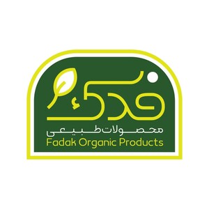 شامپو مورد و سدر طهور