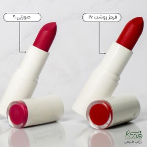 پک رژلب کد 9 و لاک کد 9 نیکا (ست صورتی)