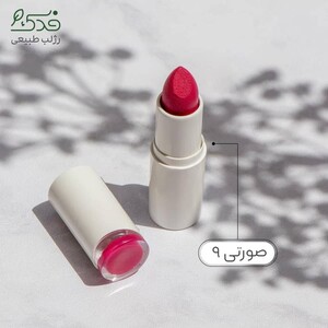 رژلب رولی نیکا (صورتی کد 9)