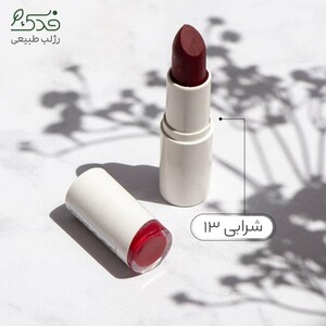 رژلب رولی نیکا (شرابی کد 13)