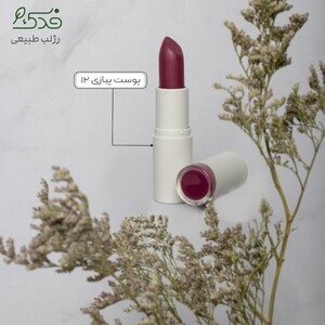 رژلب رولی نیکا (پوست پیازی کد 12)