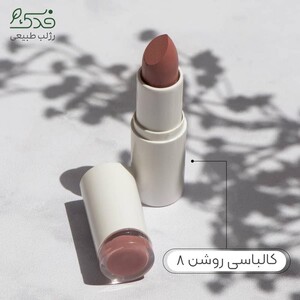 رژلب رولی نیکا (کالباسی روشن کد 8)