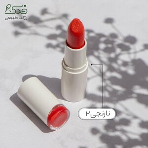 رژلب رولی نیکا (نارنجی کد 2)