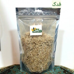 مریم گلی (کلپوره)