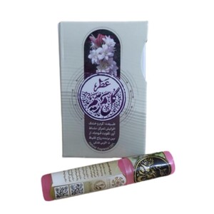 عطر مریم طیبستان (2.5 گرم)