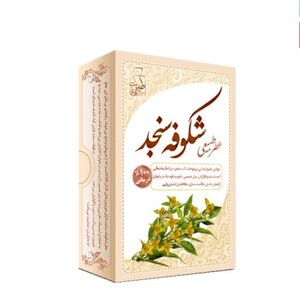 عطر شکوفه سنجد مرهم طبیب (4 گرم)