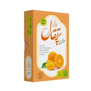 عطر پرتقال مرهم طبیب (4 گرم)