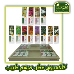 پک 12 عددی عطرهای طبیعی مرهم طبیب (200 گرم)