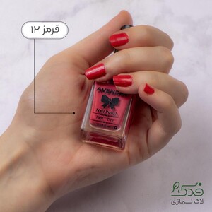 لاک نمازی نیکا (قرمز کد 12)