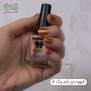 لاک نمازی نیکا (قهوه ای کمرنگ کد 4)