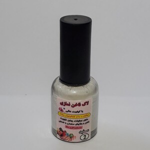 لاک نمازی نیکا (سفید کد 2)
