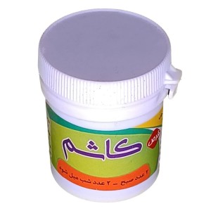 کاشم قرصی غدیر