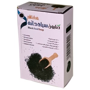 صابون سیاهدانه مشتاق (90 گرم)