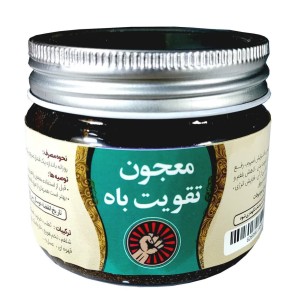 معجون تقویت باه مردان پونا (230گرم با بسته بندی)