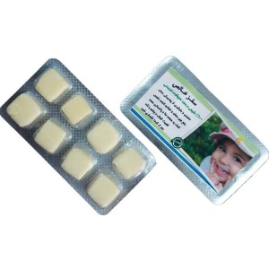 آدامس سقز ورقه ای (14 گرم)