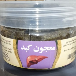 معجون کبد پونا (228گرم با بسته بندی)