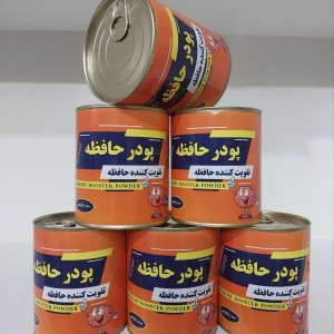 پودر حافظه ماهان (250 گرم)