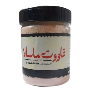 مولتی قاووت فدک (200گرم)