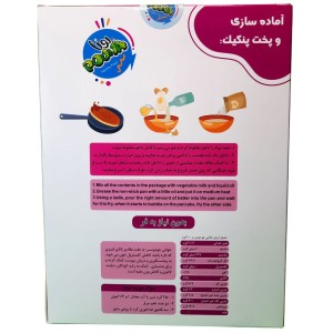 پودر پنکیک وانیلی فدک (500 گرم)